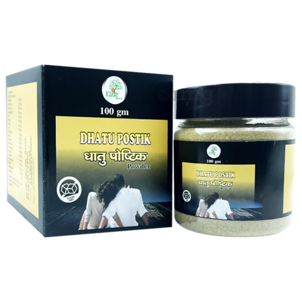 Elzac Dhatu Postik Powder