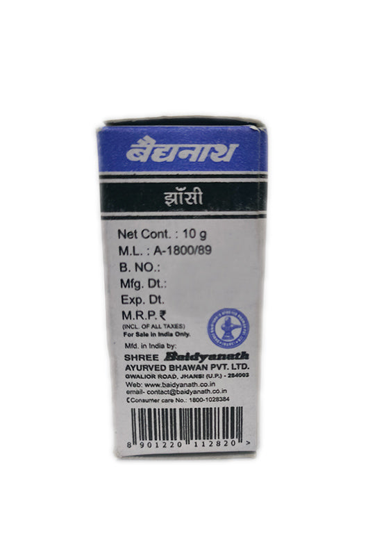 Baidyanath Shodhit Shilajit Useful in Genito Urinary Diseases - Image 3