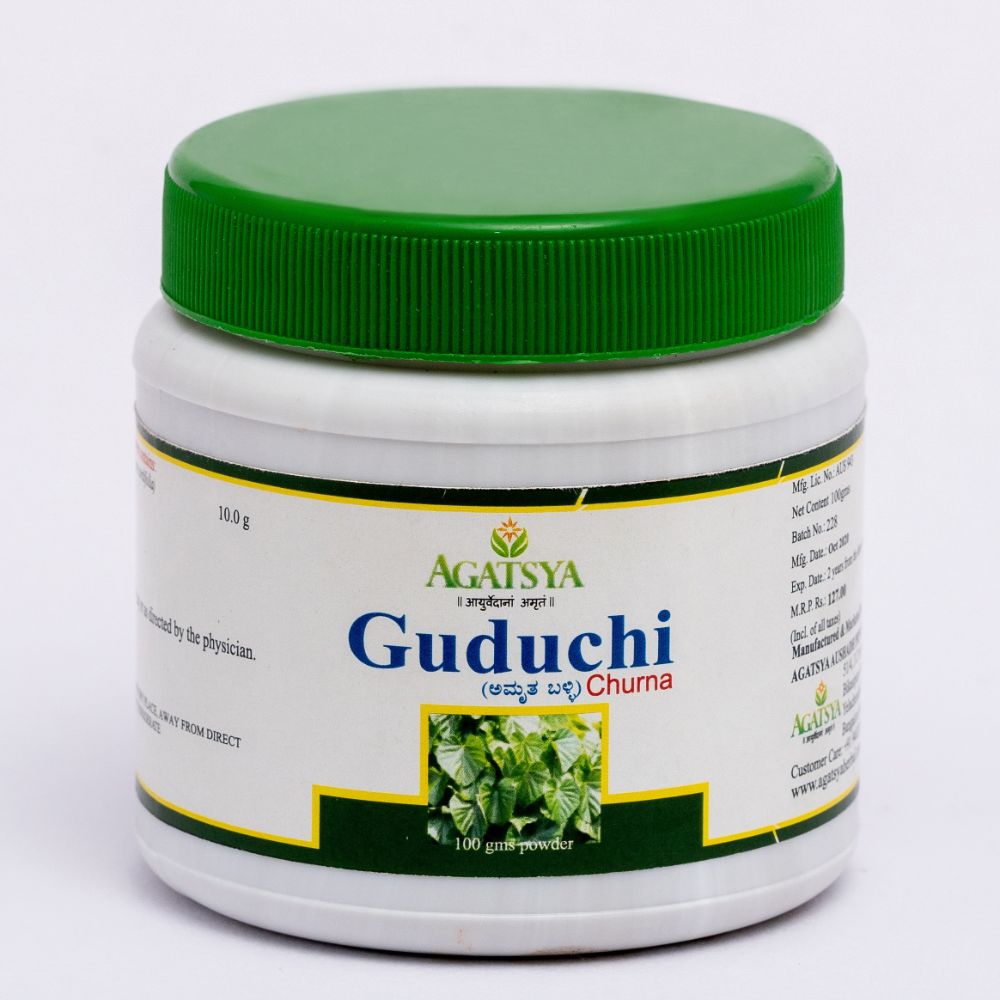 Agatsya Guduchi Churna