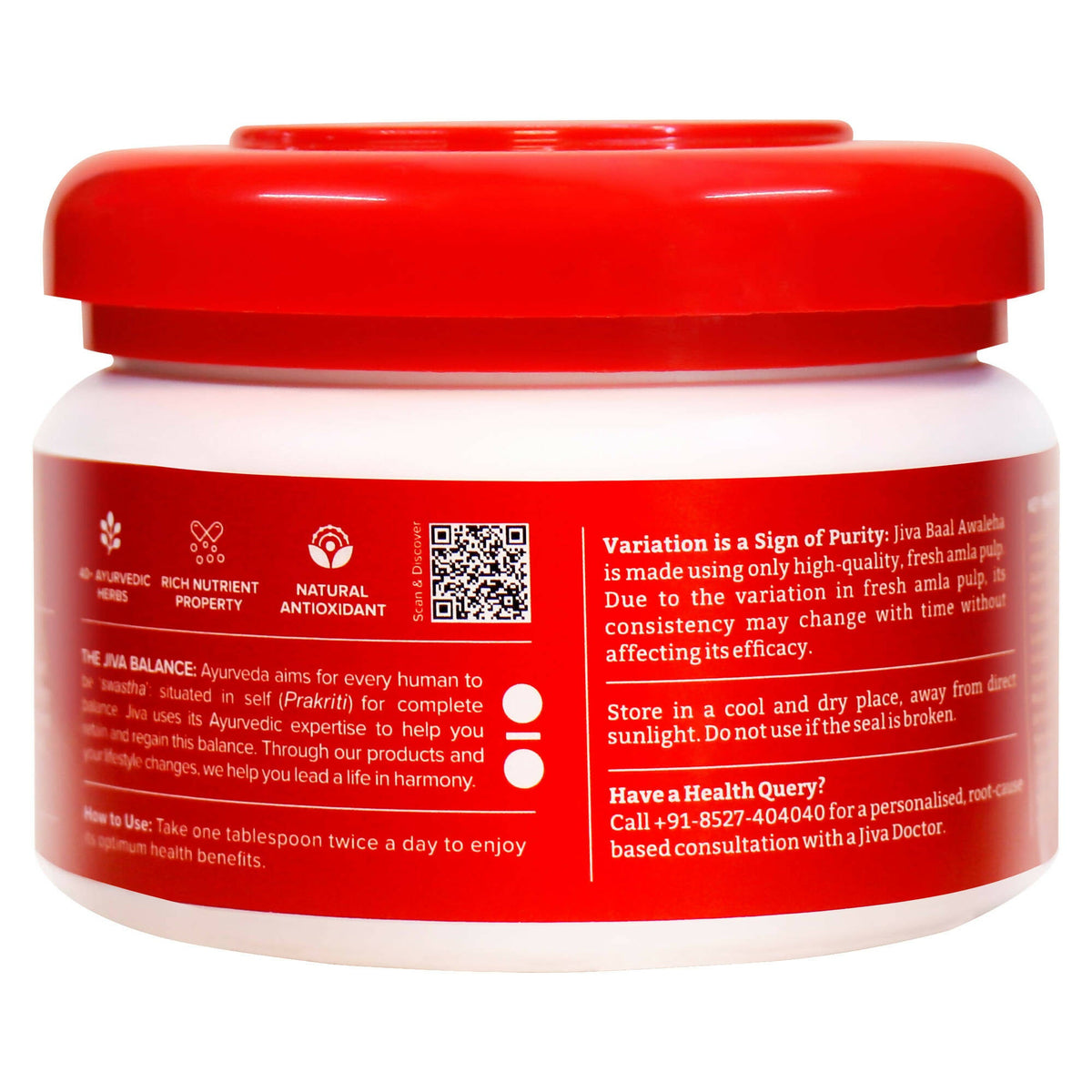 Jiva Ayurveda Baal Awaleha