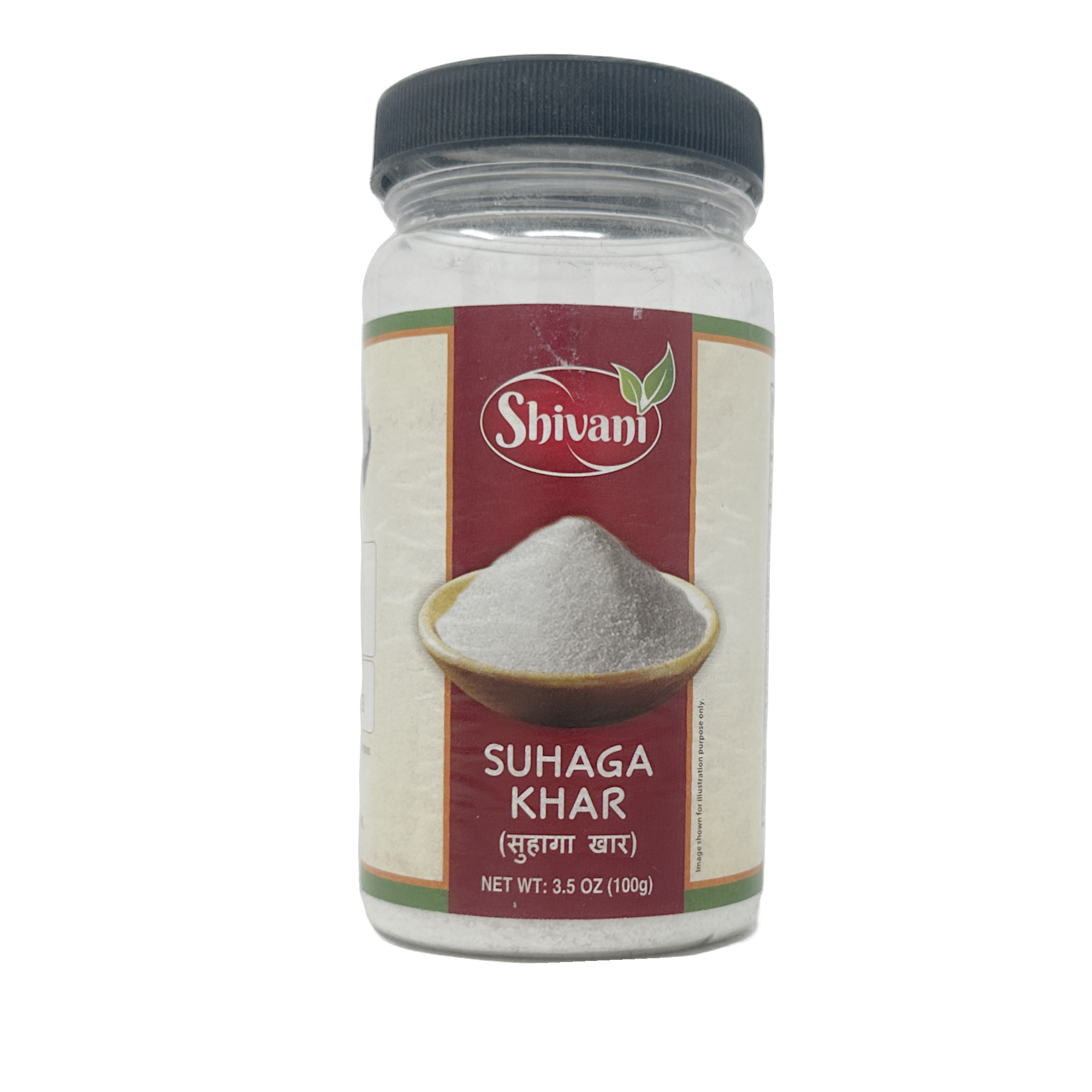 Shivani Suhaga Khar 100gm