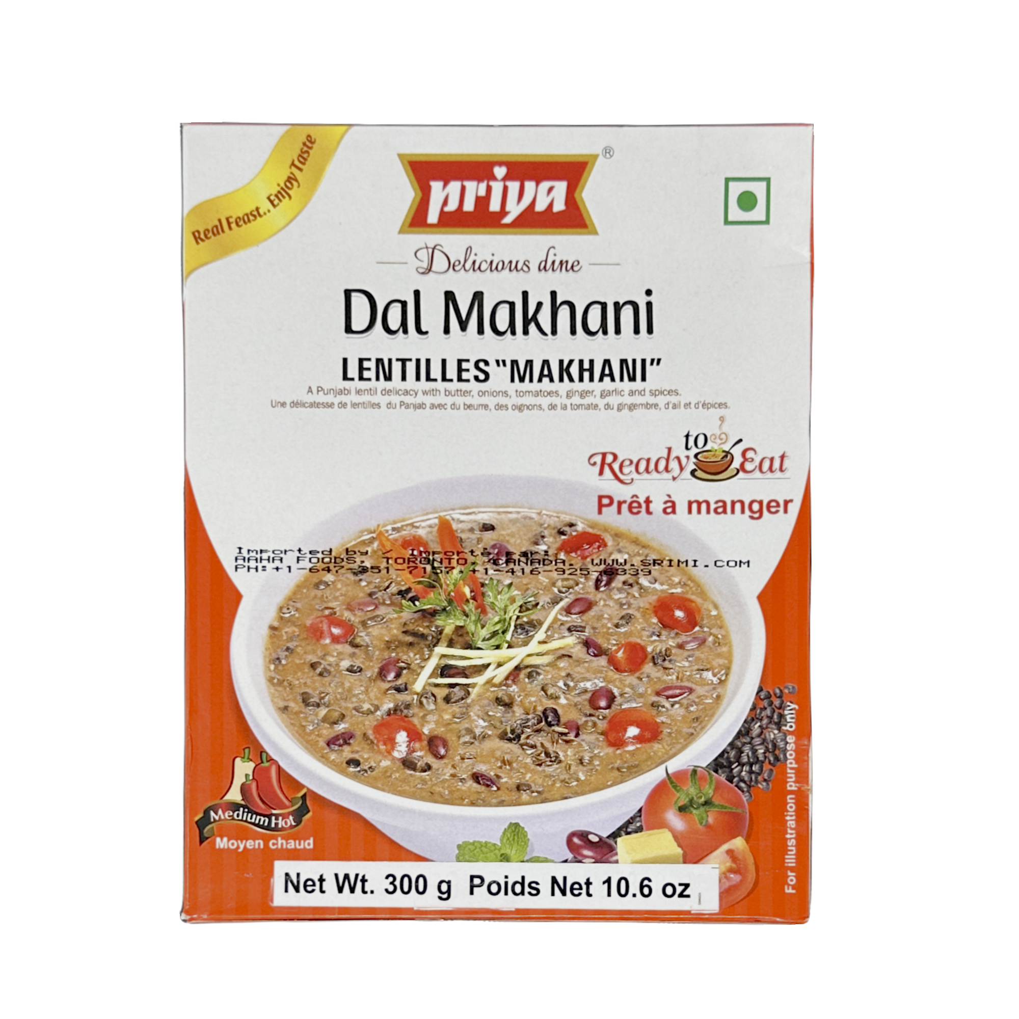 Priya Ready To Eat Dal Makhani 300g