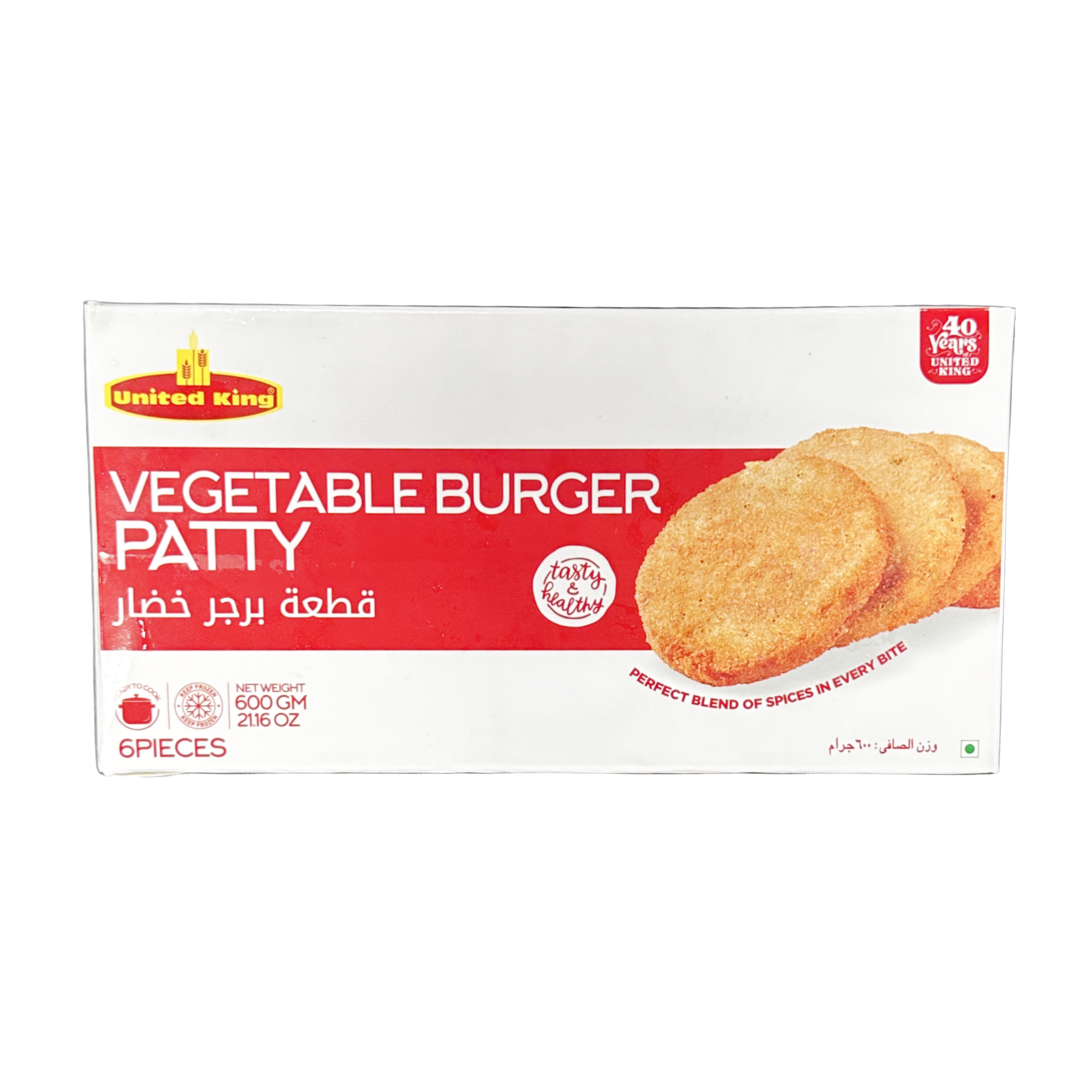 United King Vegetable Burger Patty 600g