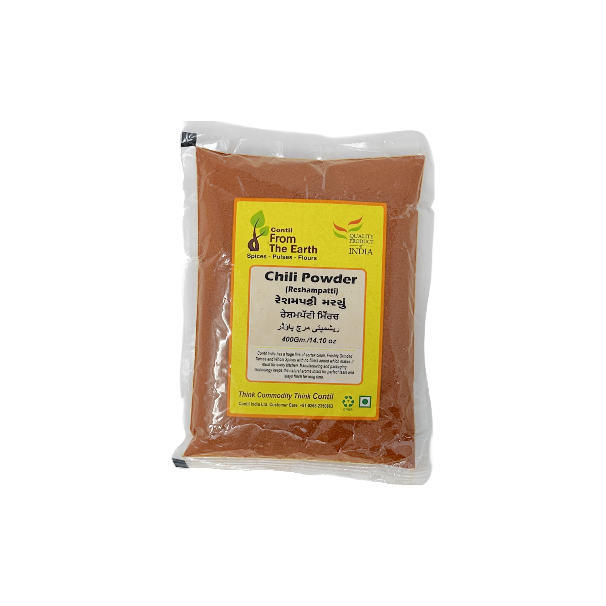 From The Earth Chili Powder (Reshampatti)