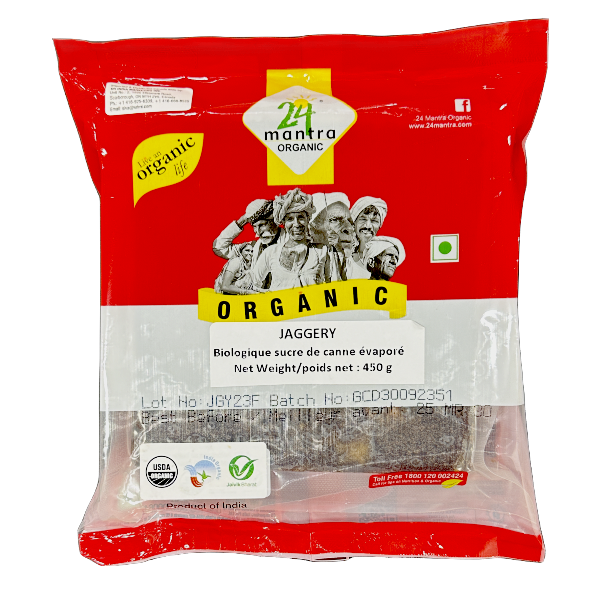 24 Mantra Organic Jaggery Cube 450g