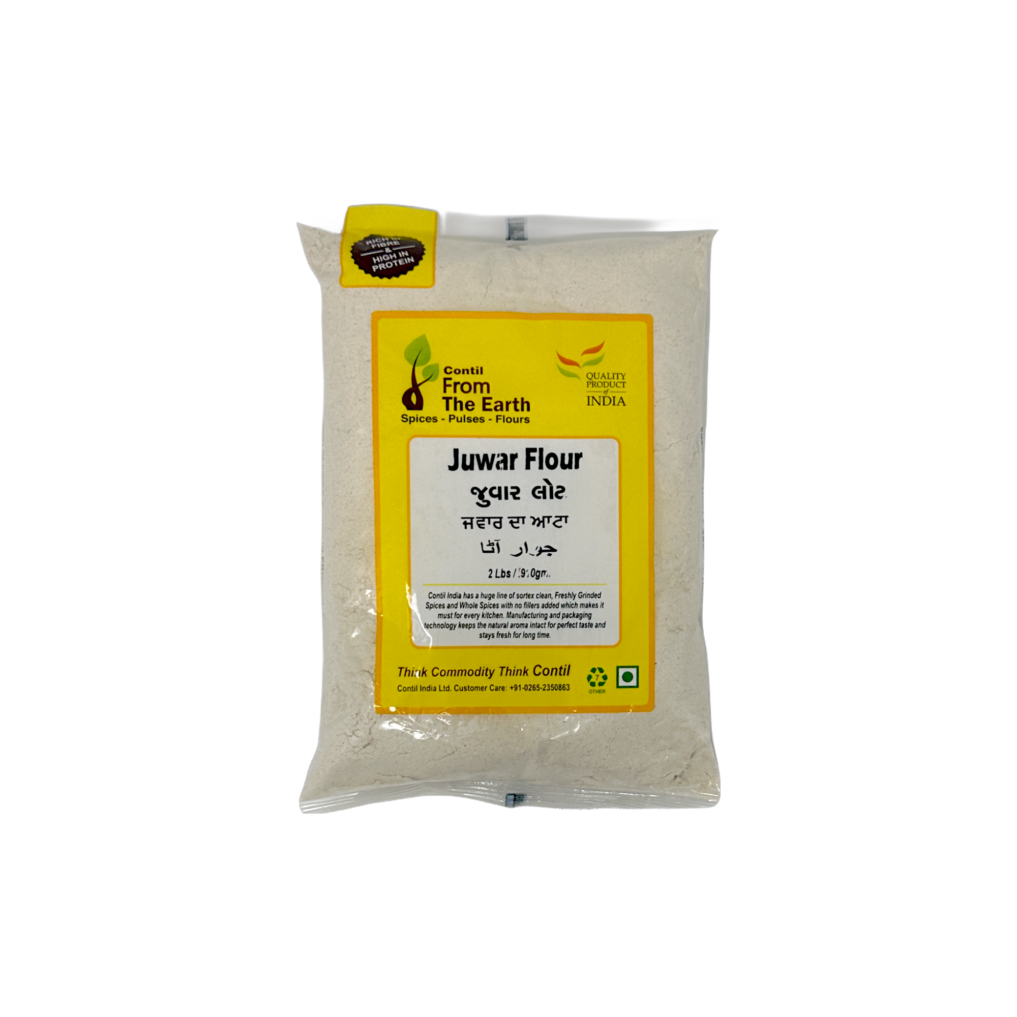 From the Earth Juwar Flour 2lb