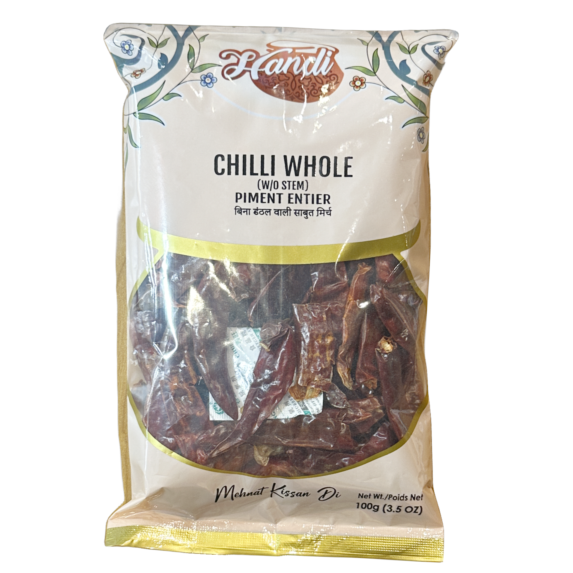 Handi Chilli Whole Without Stem 100g
