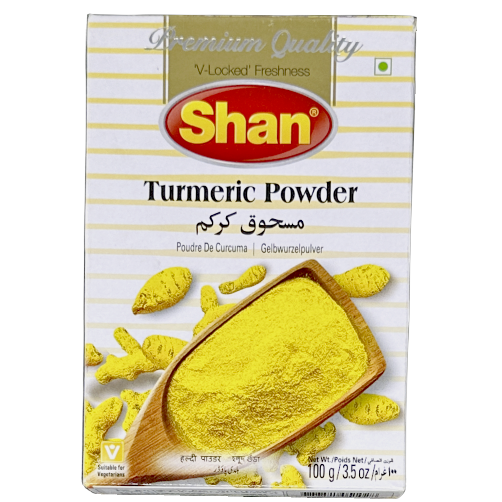 Shan Turmeric Powder 100g