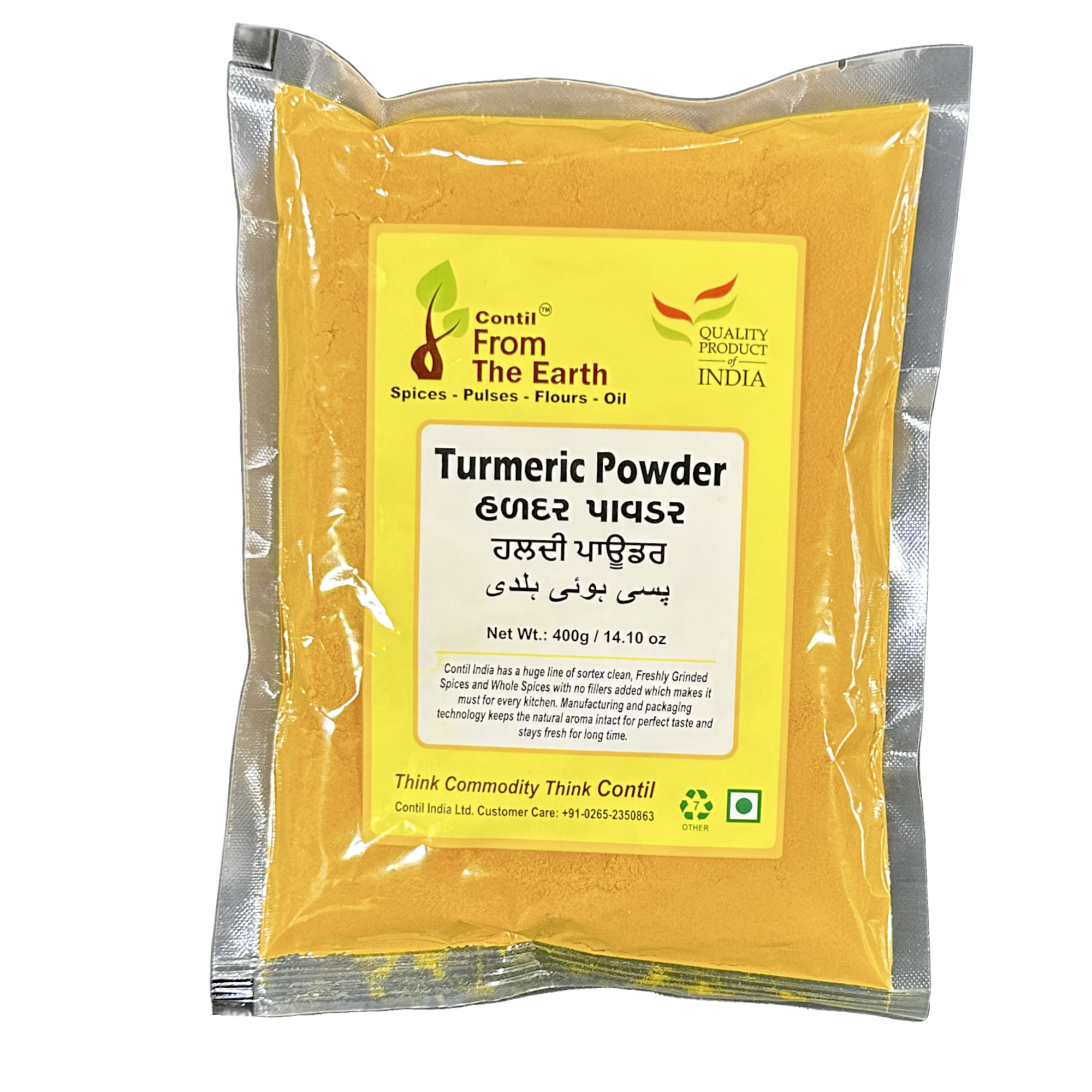 From The Earth Turmeric Powder 400g