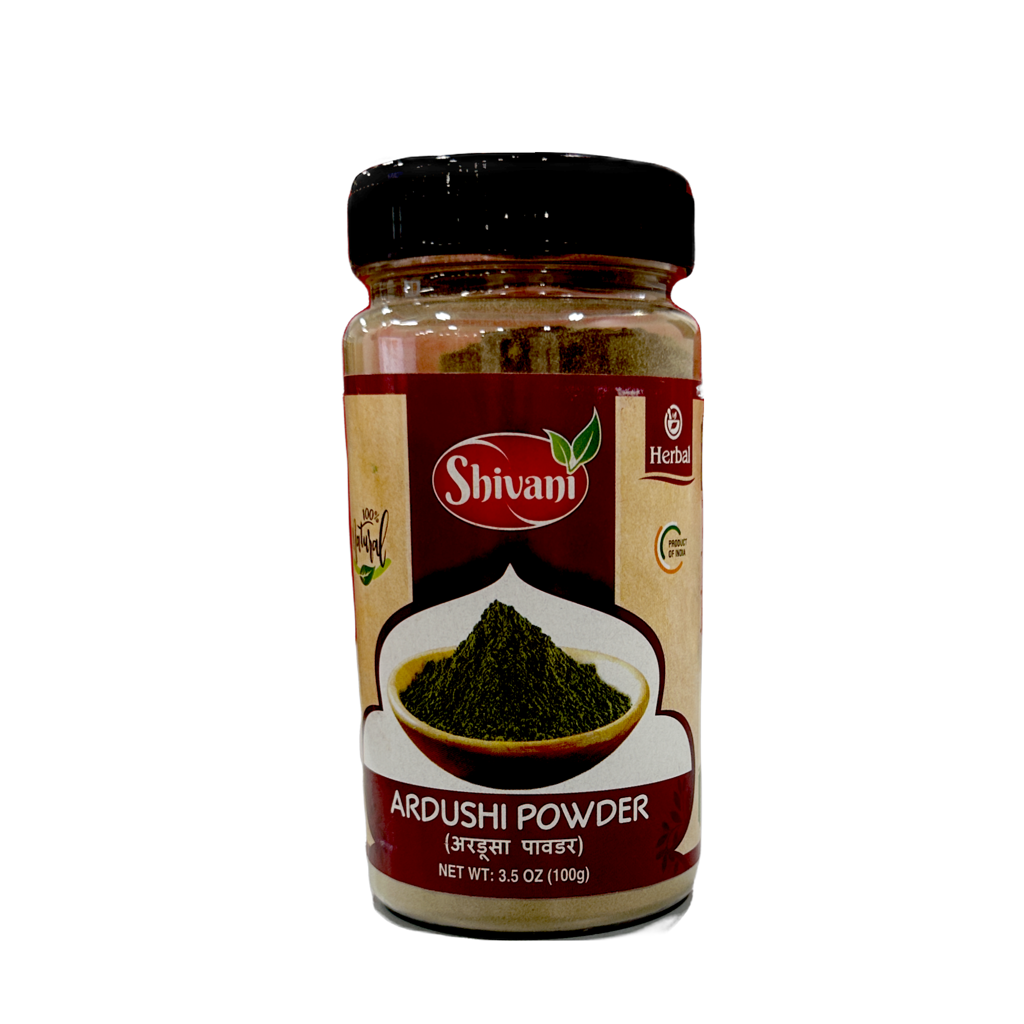 Shivani Ardushi Powder 100g