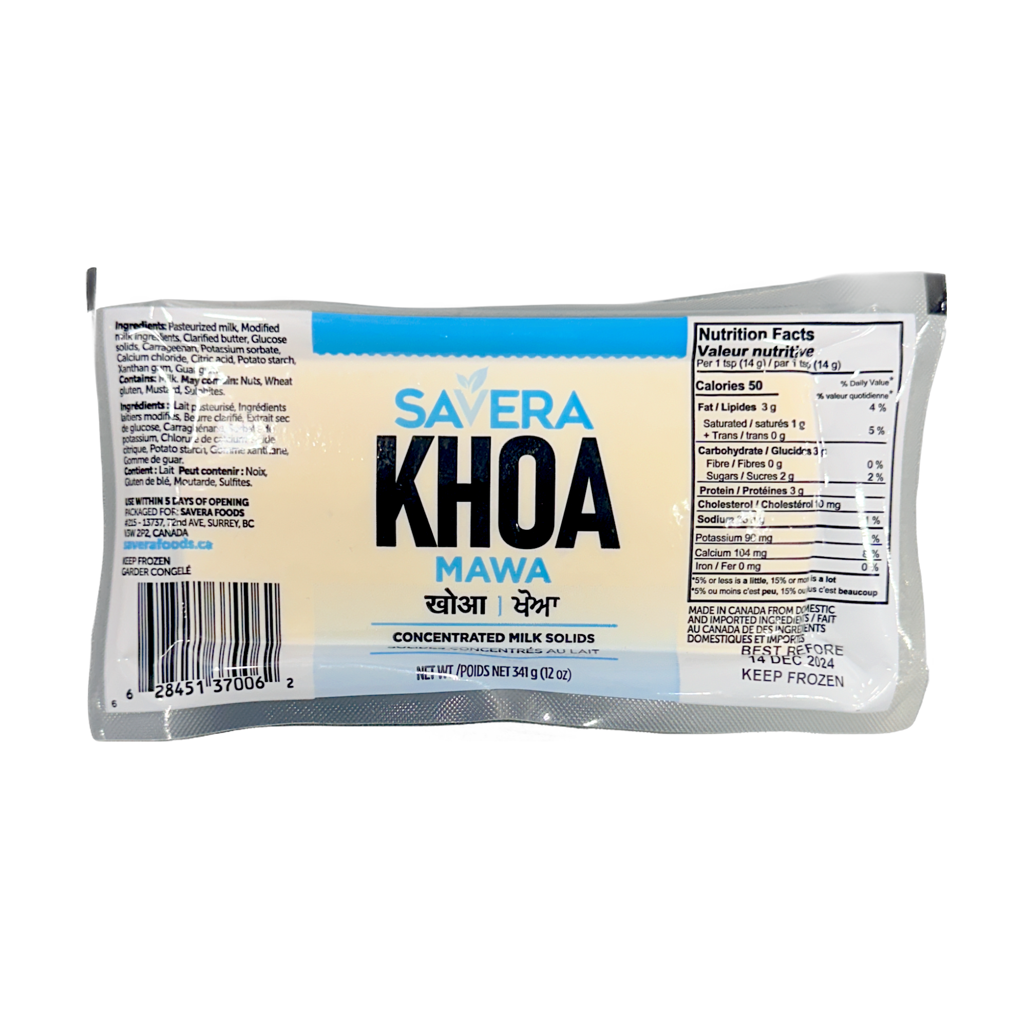 Savera Khoa (Mawa) 341g