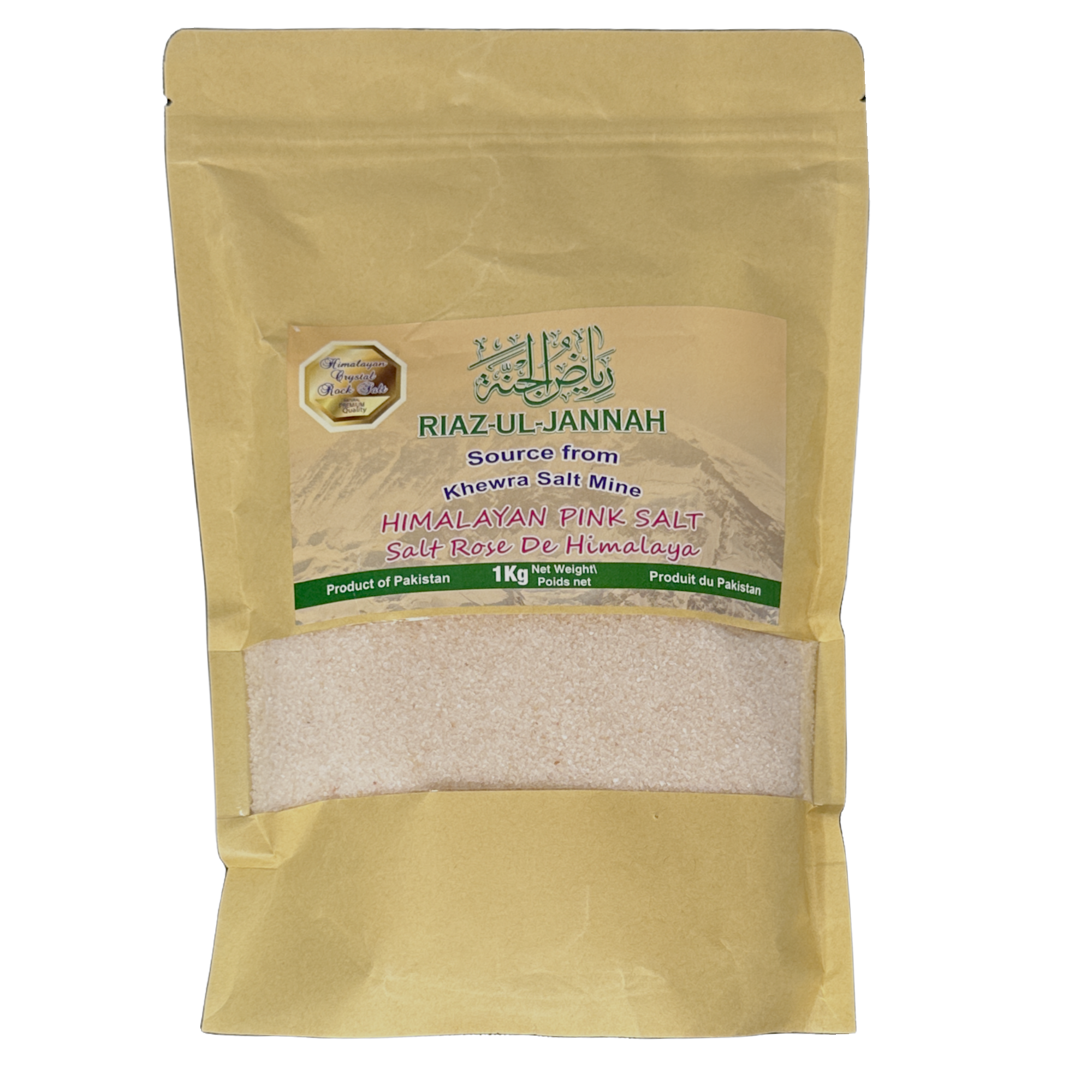 Riaz-Ul-Jannah Himalyan Pink Salt 1kg