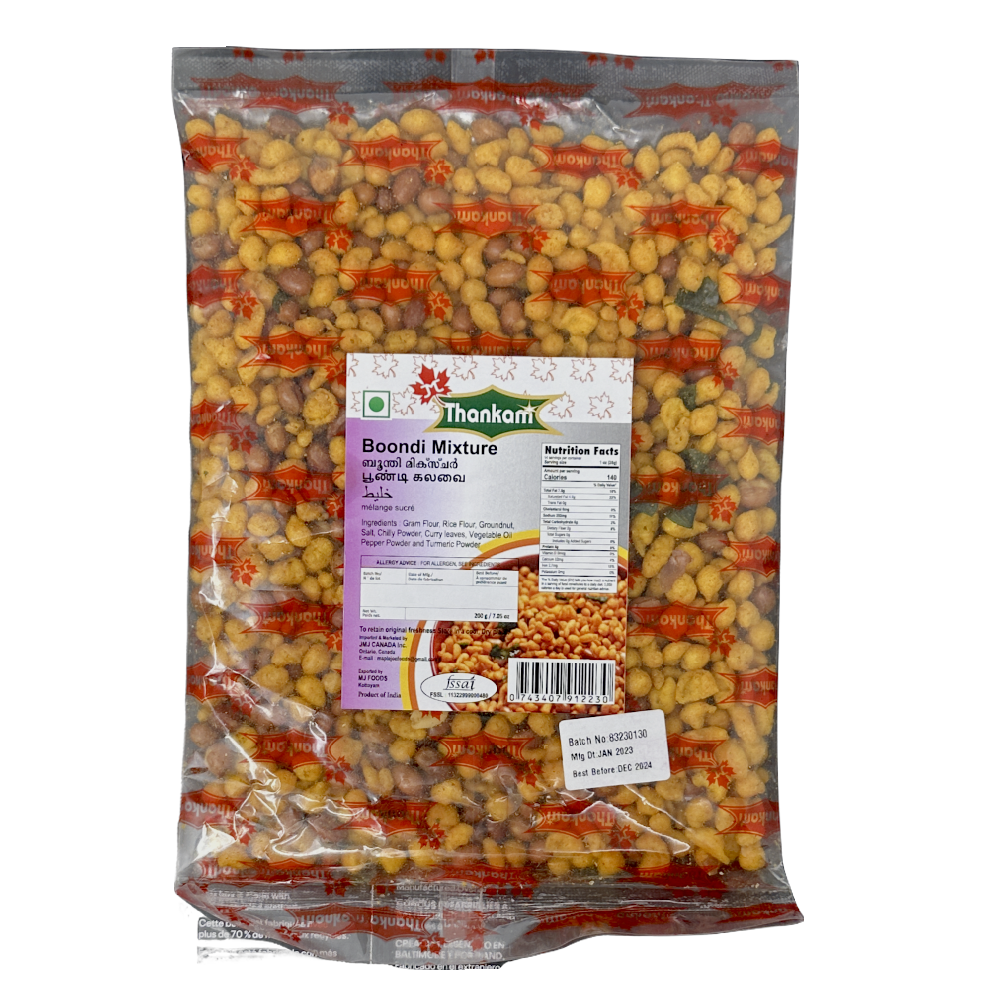 Thankam Boondi Mix 200g