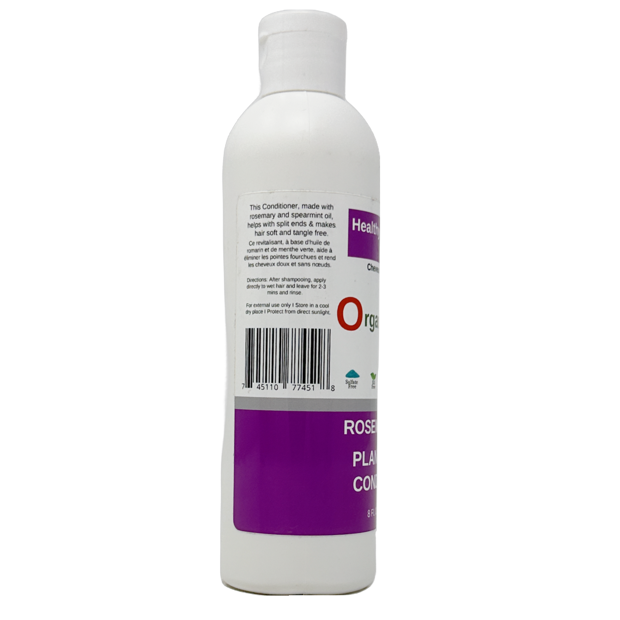 Organic House Rosemary Mint Conditioner (Plant Based) 8 Oz.