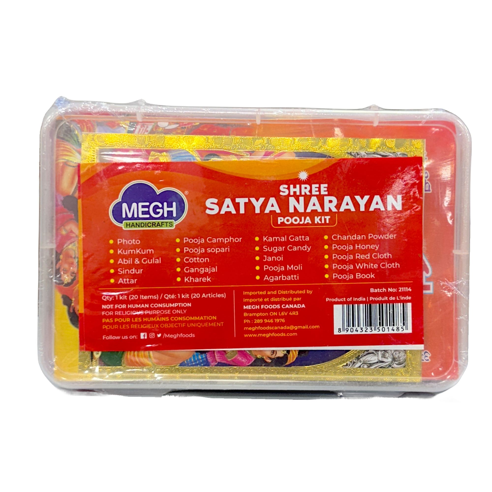 Megh Shree Satya Narayan Pooja Kit