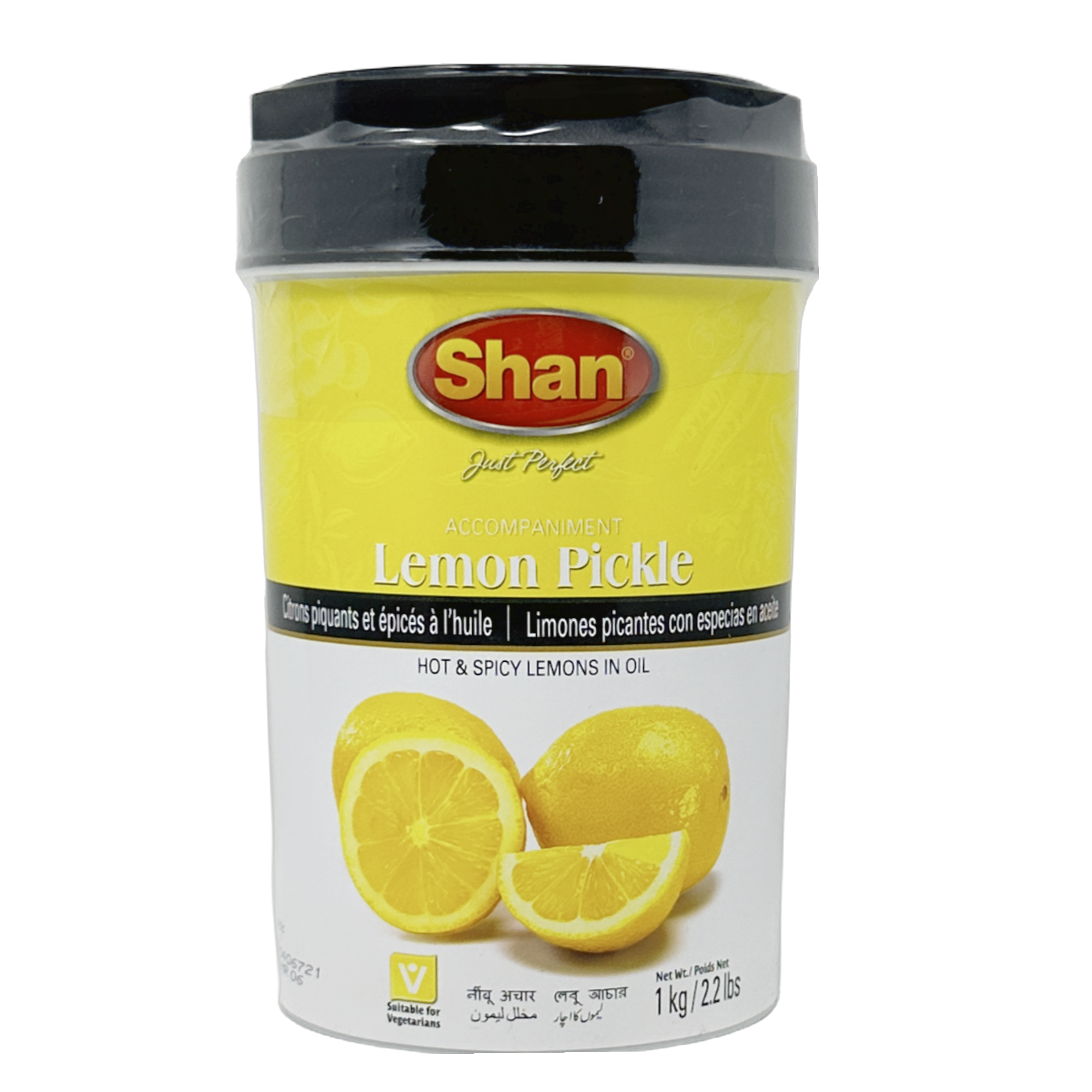 Shan Lemon Pickle