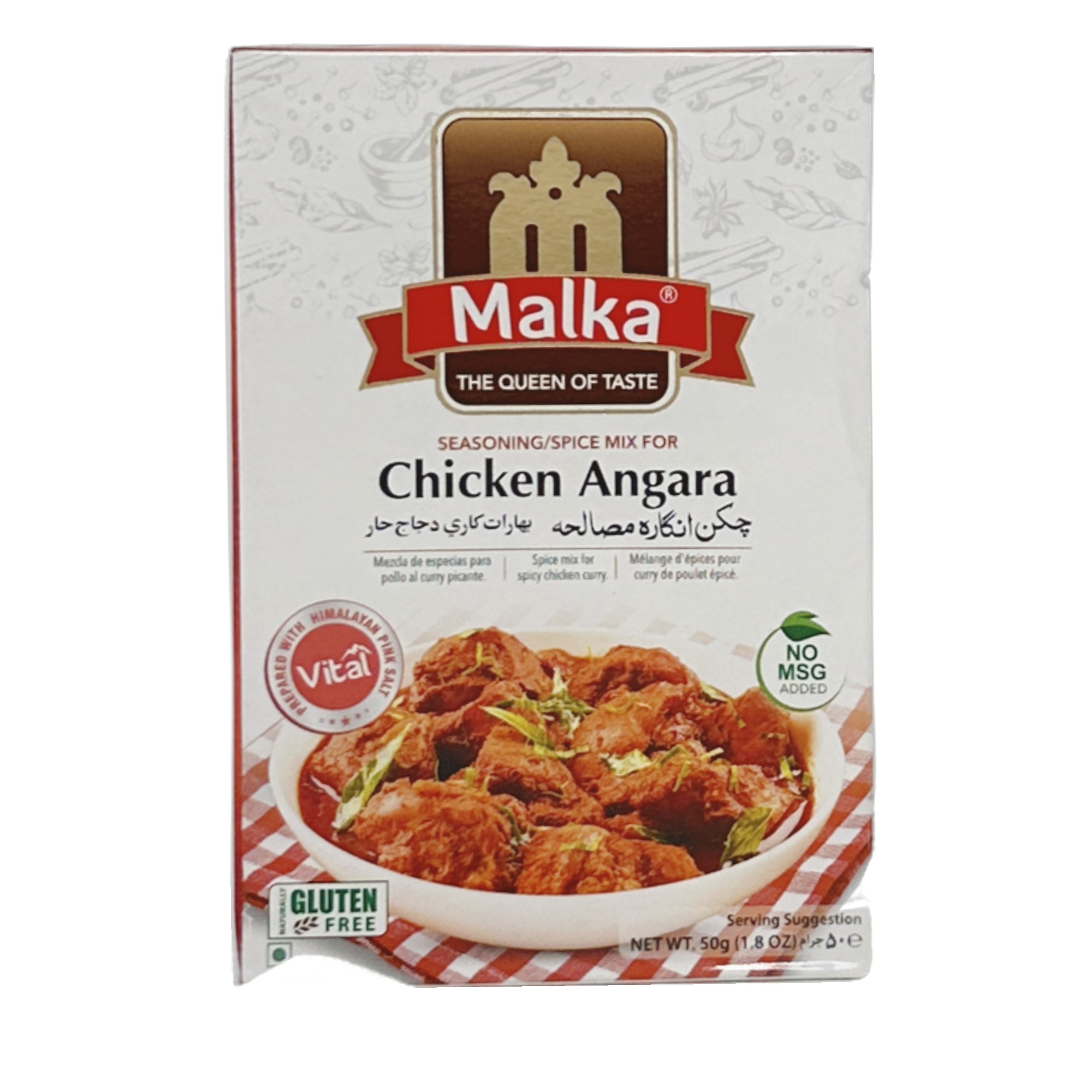 Malka Chicken Angara Seasoning Mix 50g