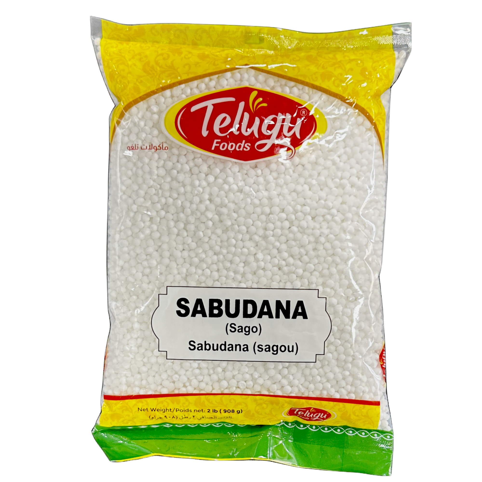 Telugu Foods Sabudana 2lb
