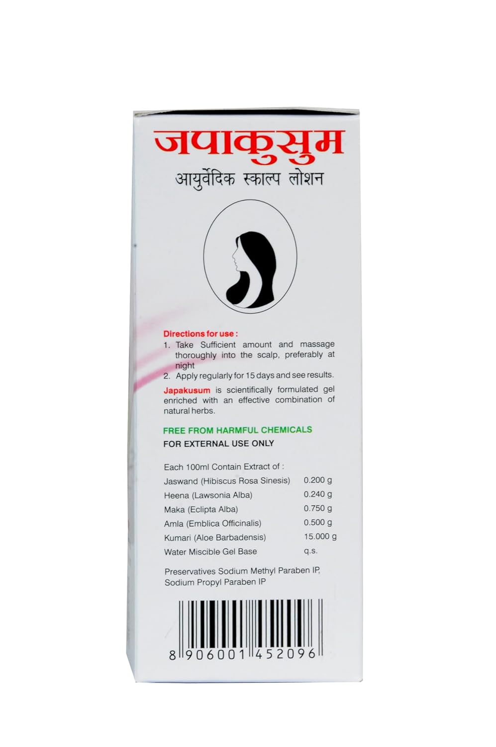 Japakusum Ayurvedic Scalp Lotion 200ml