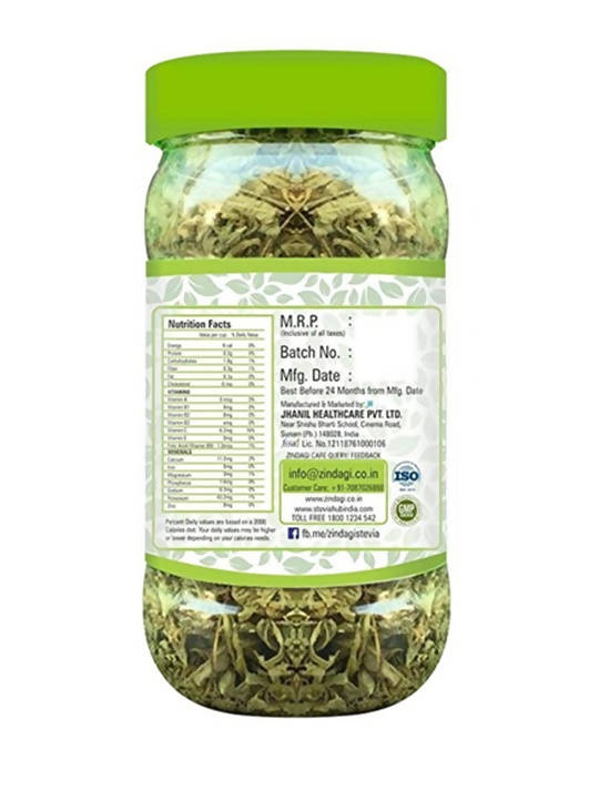 Zindagi Tulsi Dry Leaves
