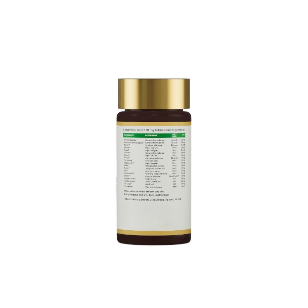 Jeena Sikho Acharya Manish Ji’s Maha Granthi Vati