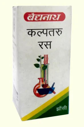 Kalptaru Ras - Image 2