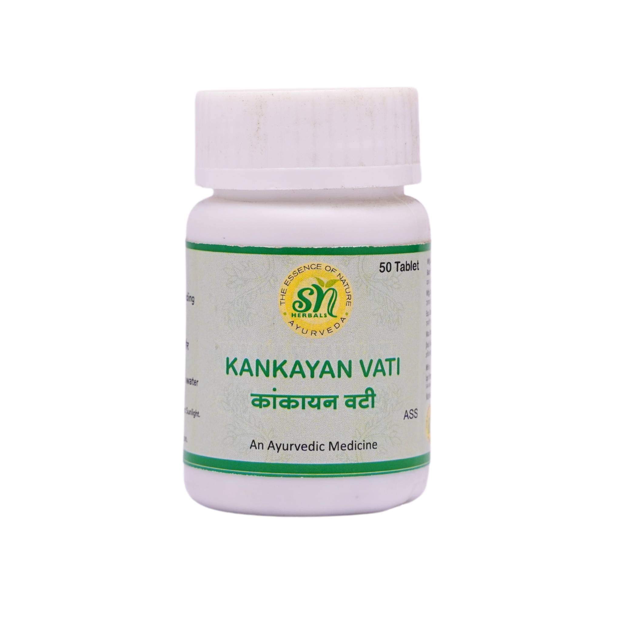 SN Herbals Kankayan Vati