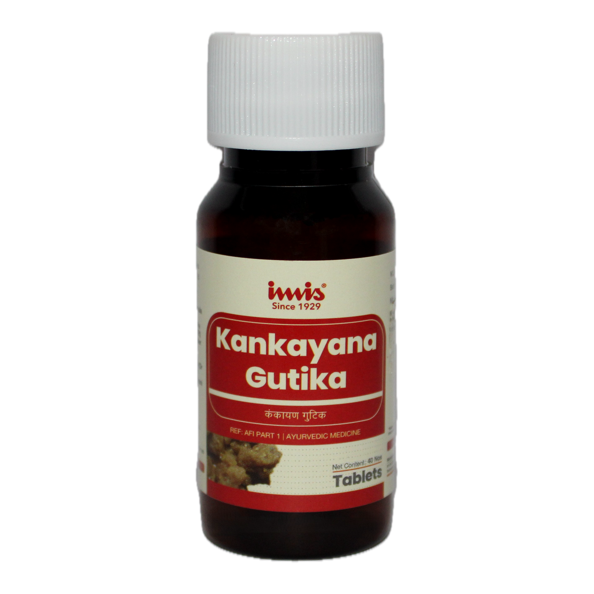 IMIS Ayurveda Kankayana Gutika Tablets