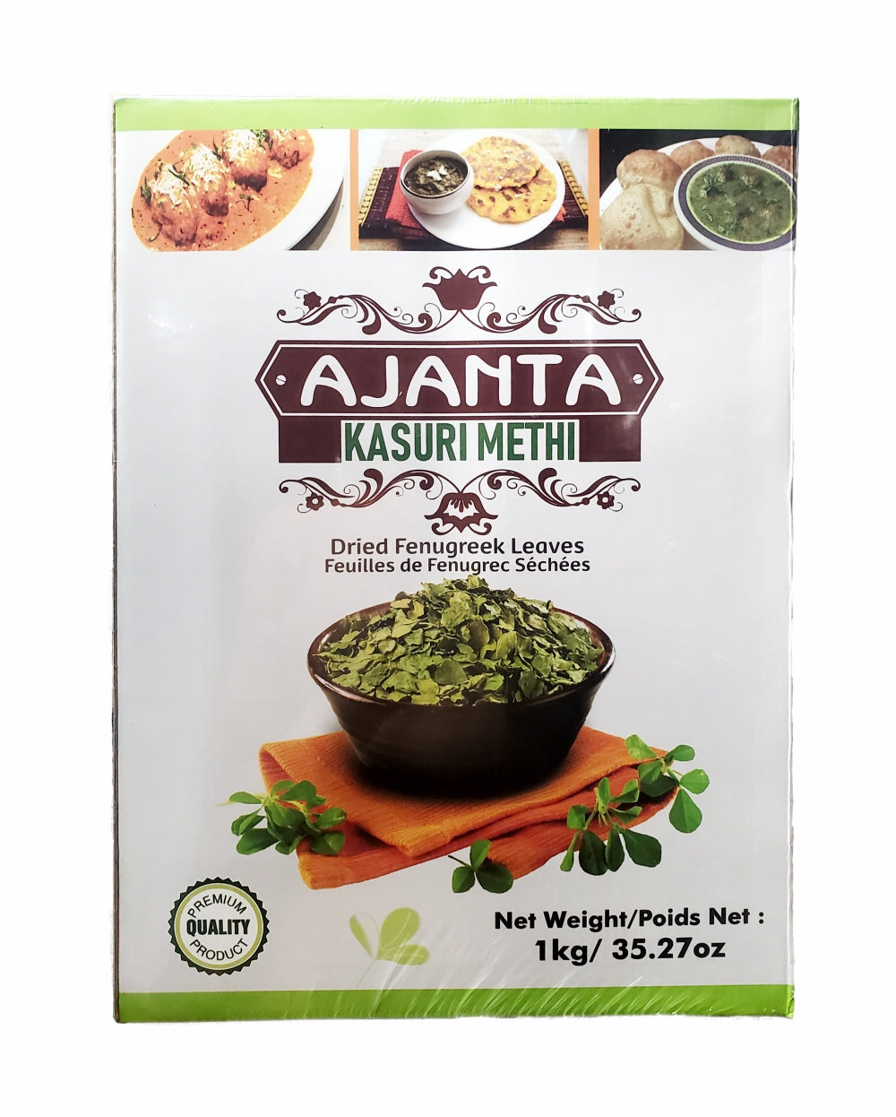 Ajanta Kasuri Methi 1Kg ( Dried Fenugreek Leaves)
