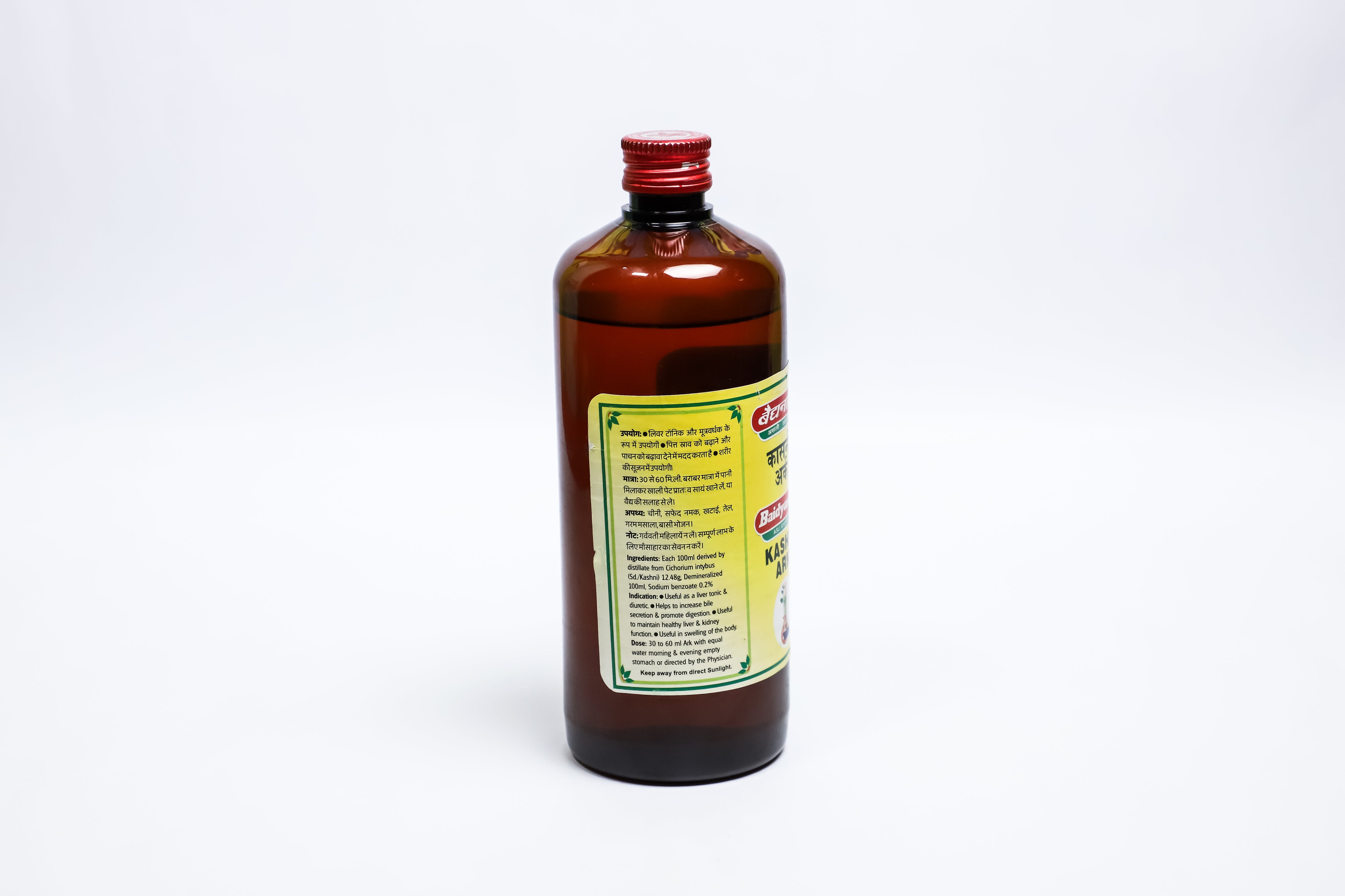 Baidyanath Kashni Ark - Image 2