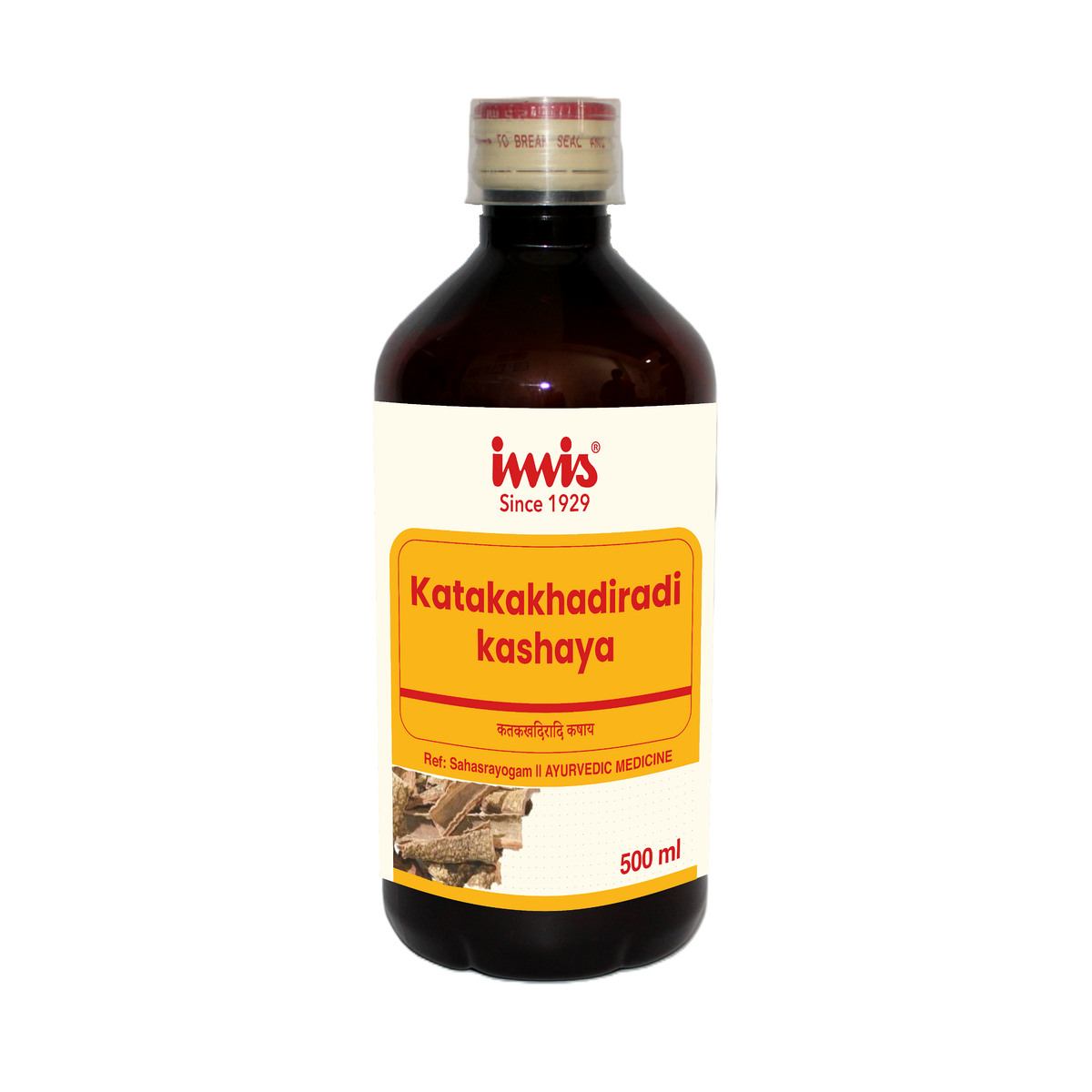 IMIS Ayurveda Katakakhadiradi kashaya