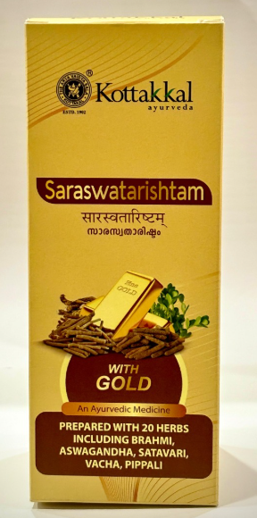 Kottakkal Saraswatharishtam with gold