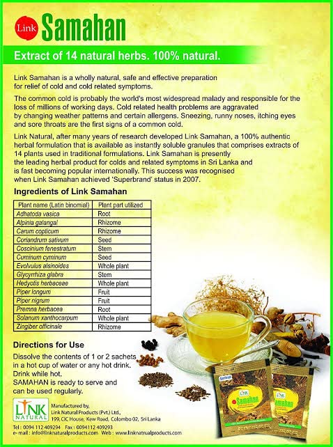 Link Natural Samahan Ayurvedic Herbal Extracts Tea