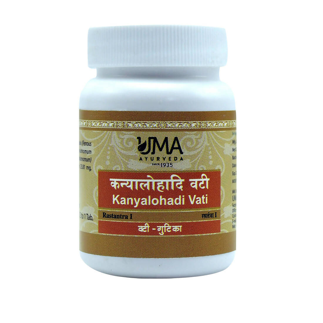 Uma Ayurveda Kanyalohadi Vati