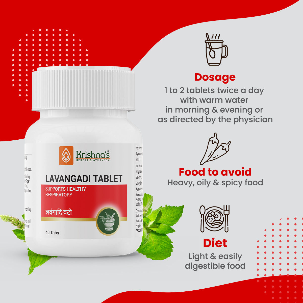 Krishna'S Herbal & Ayurveda Lavangadi Vati