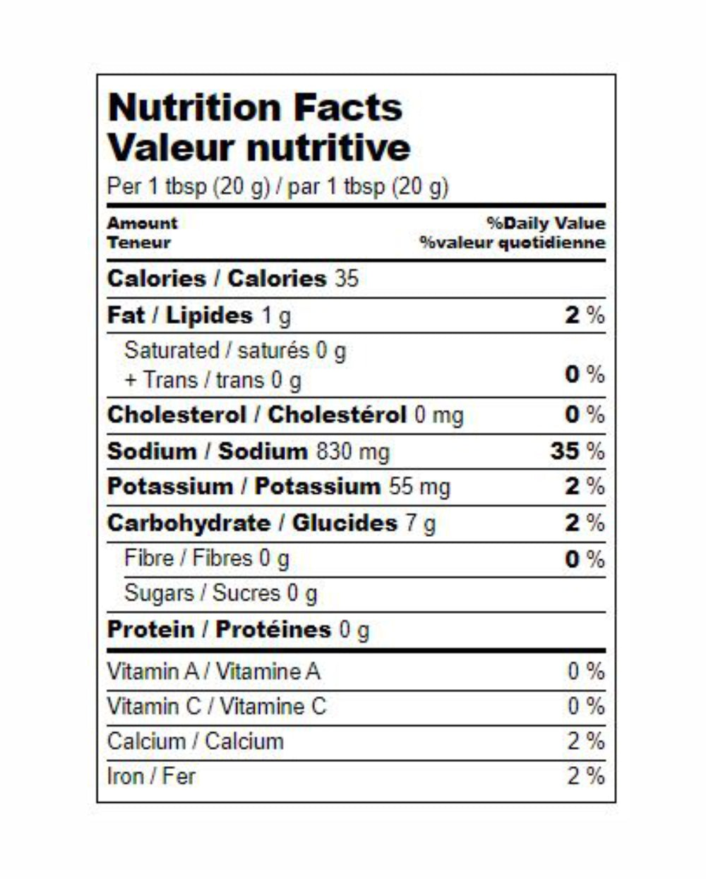 Shalini Lime Pickle Hot 400gm