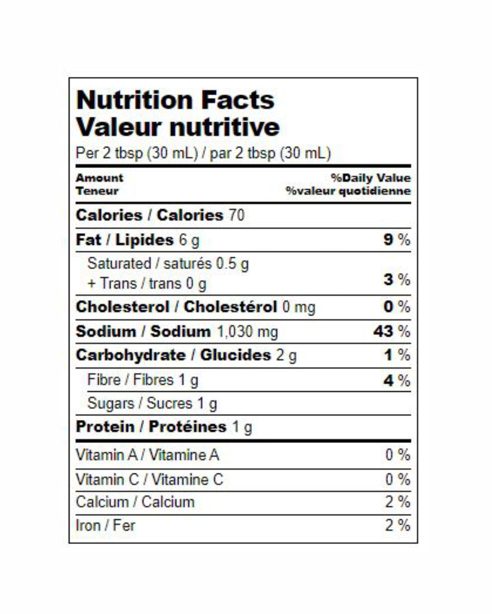 Patak's Pickle Hot Lime Indian Style 284ml