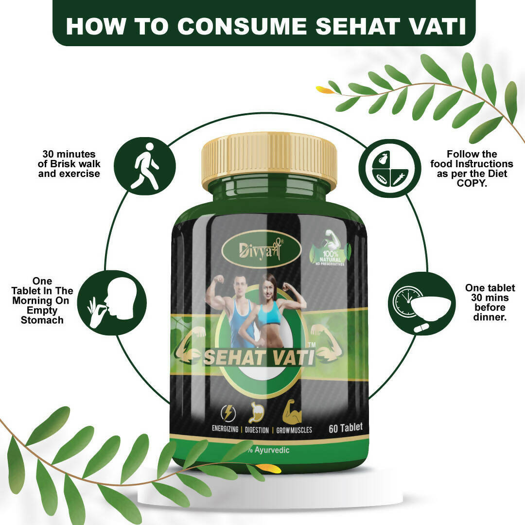 Divya Shree Sehat Vati