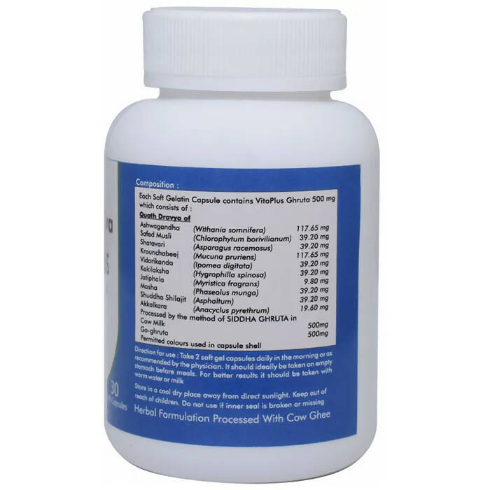 Ved Tattva Vitoplus Men's Health Capsules