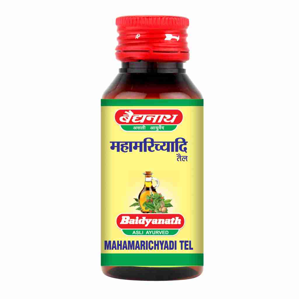 Mahamarichyadi Tel - Image 2