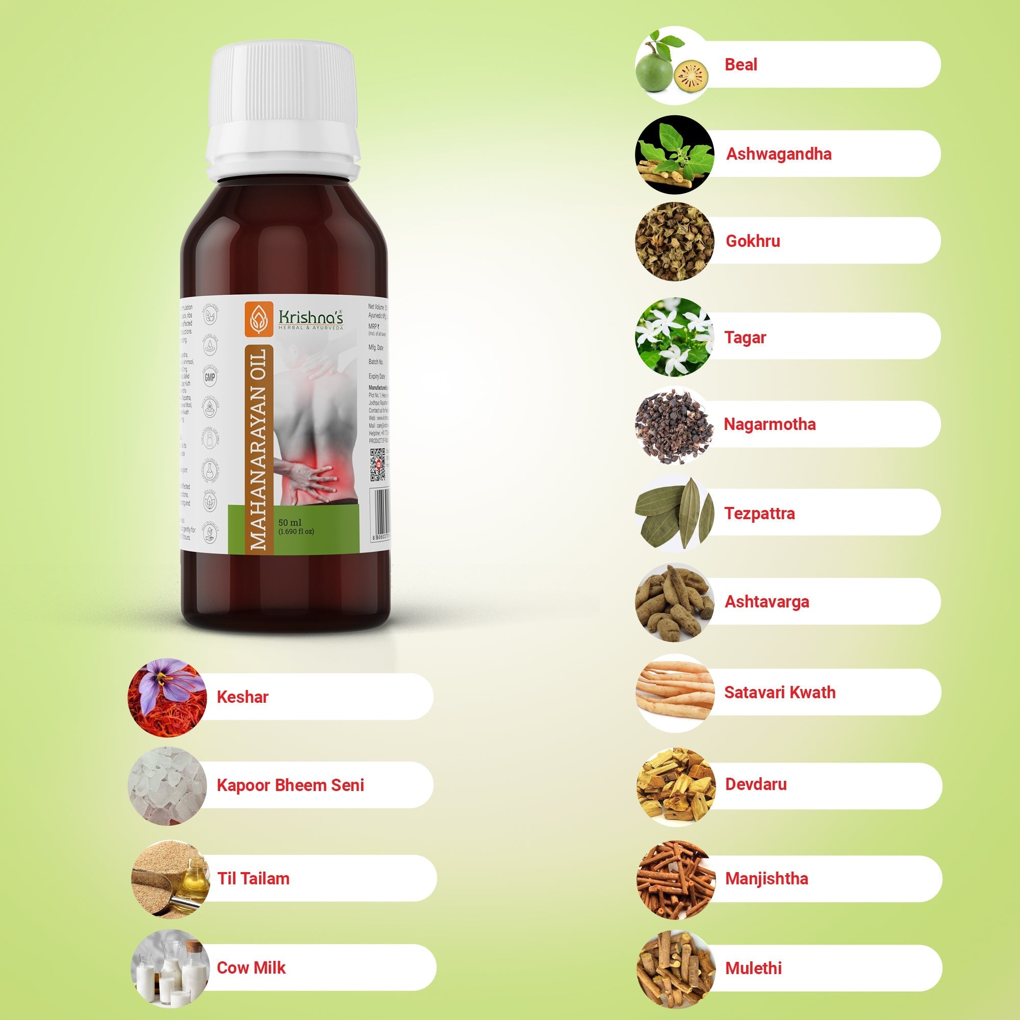 Krishna'S Herbal & Ayurveda Mahanarayan Oil