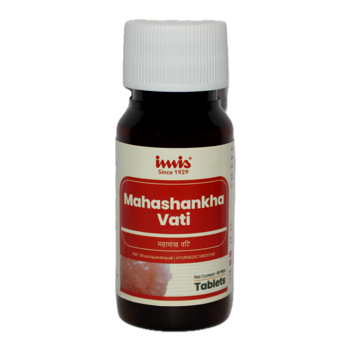 IMIS Ayurveda Mahashanka Vati Tablets