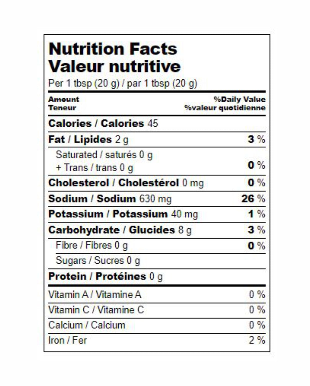 Shalini Hot Mango Pickle 400gm