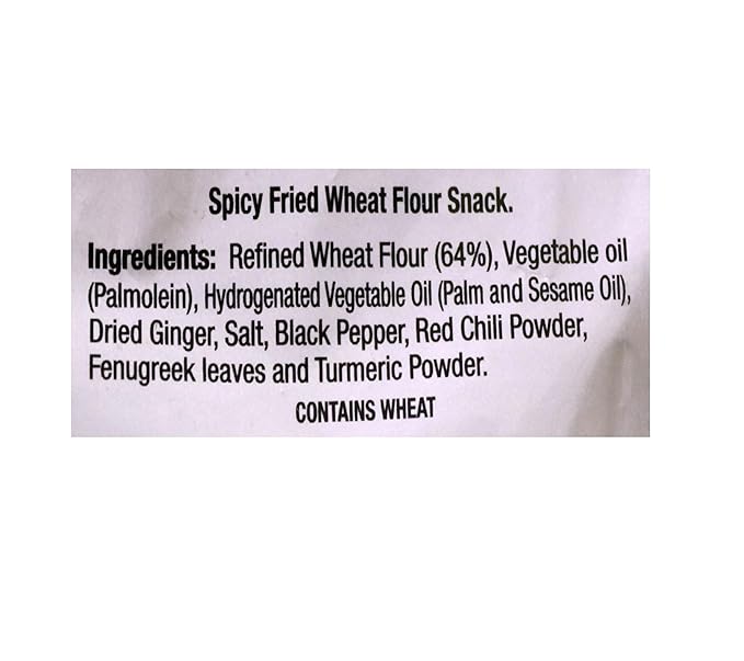 Haldiram's Snack - Mathri 200 gms