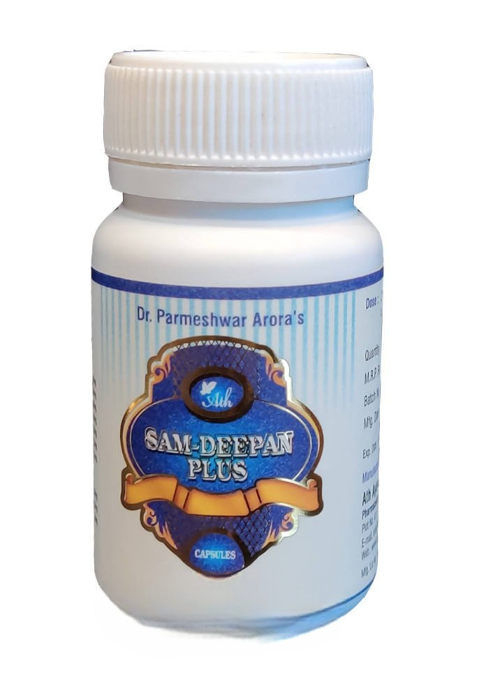 Ath Ayurdhamah Samdeepan Plus Capsules