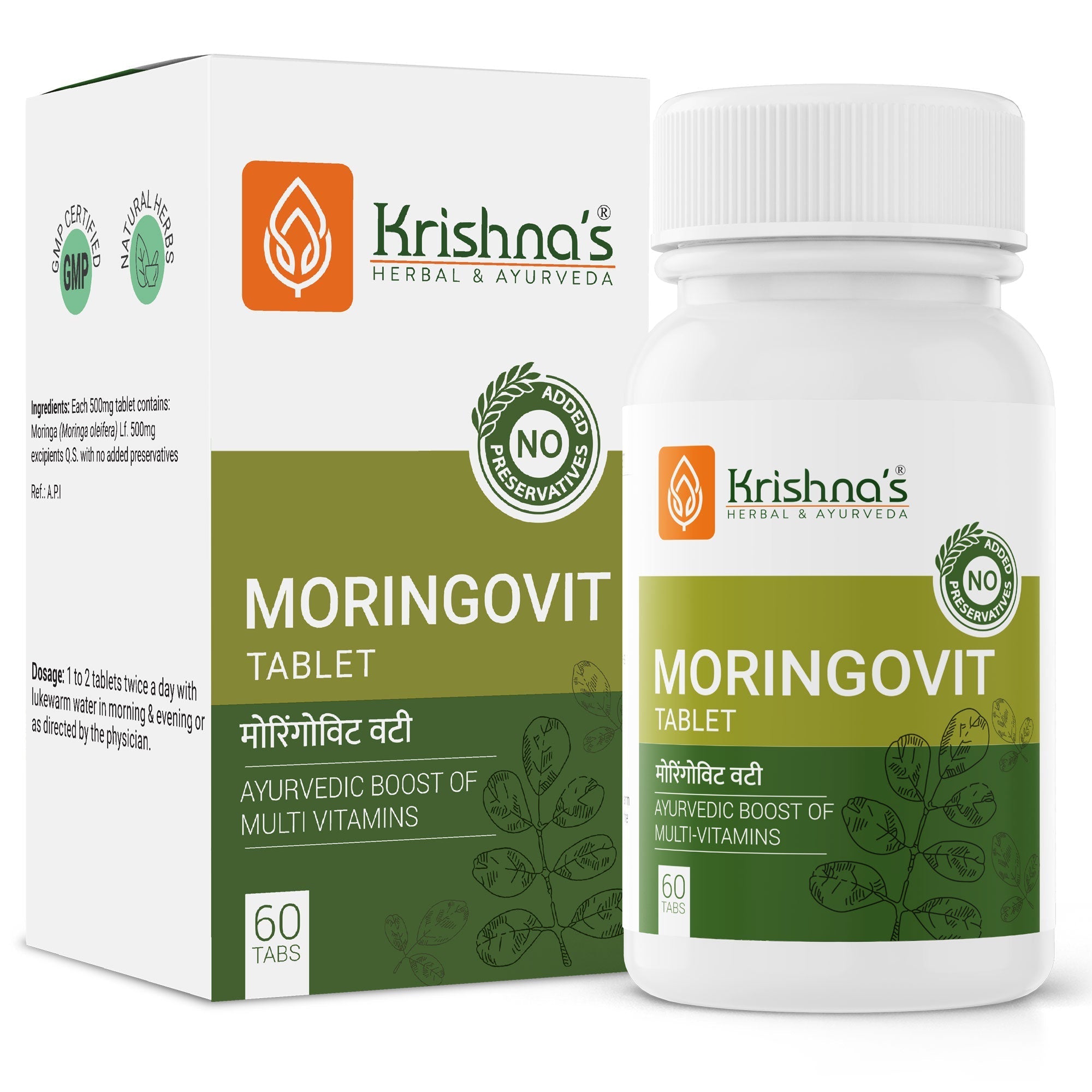 Krishna'S Herbal & Ayurveda Moringovit Tablets