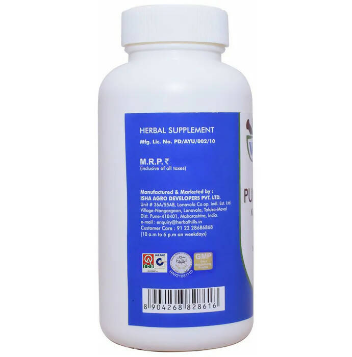 Ved Tattva Punarnava Capsules