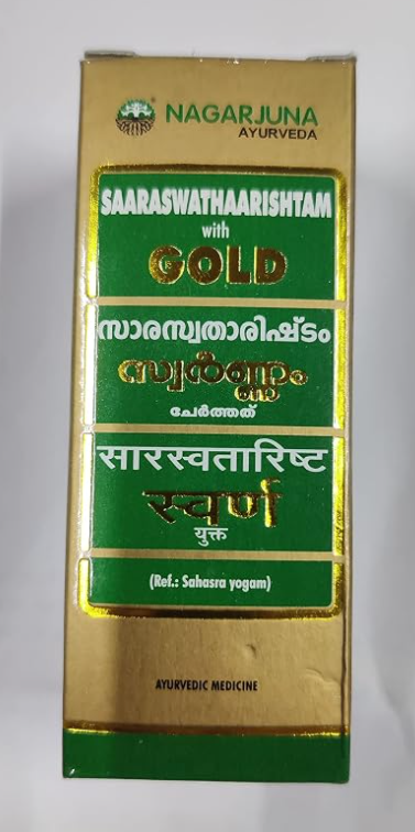 Nagarjuna Ayurveda Saaraswathaarishtam With Gold