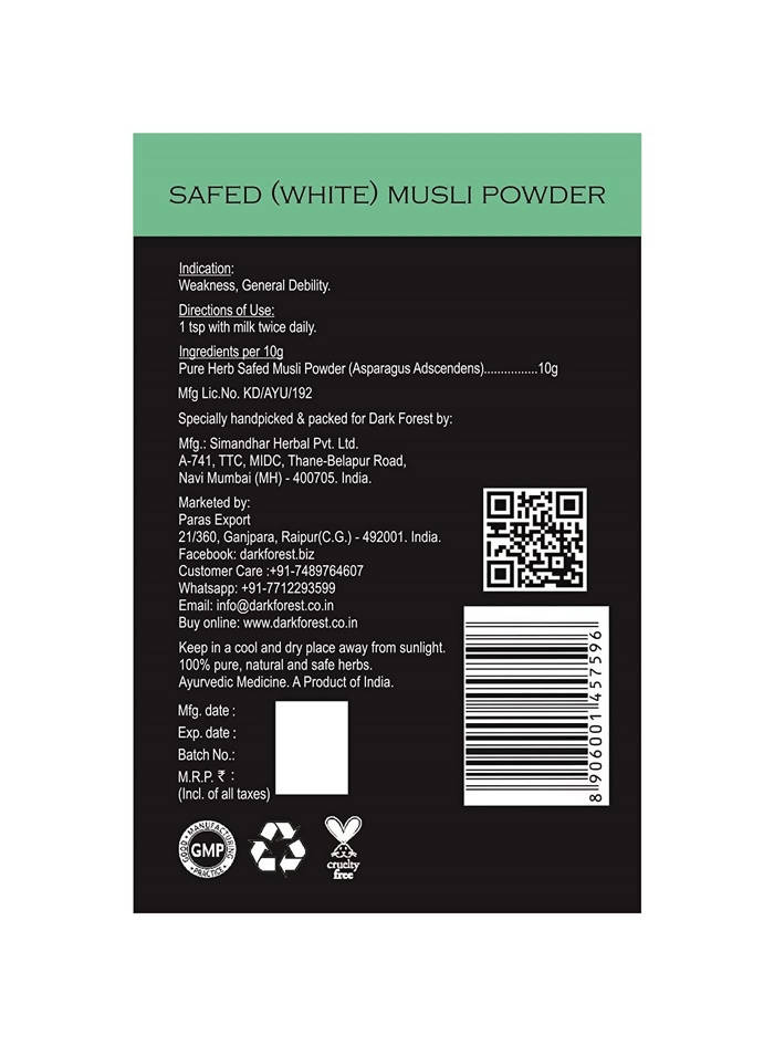 Dark Forest Shankpushpi Powder