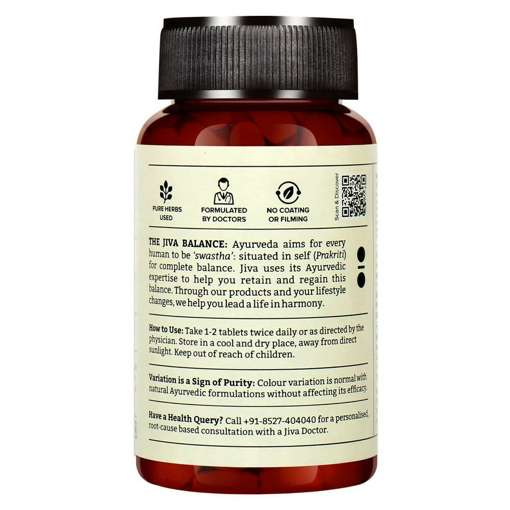 Jiva Ayurveda Karela Jamun Juice & Diatrin Tablets Combo